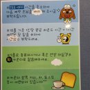 세븐스크린골프 이미지