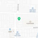 성아카센타 이미지