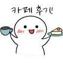 쌀앓이