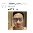 태연농장 | 하와이..hㅏ..Why,, 후기