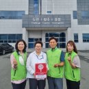 (주)코리아시스템 - 15481 | (주)코리아시스템