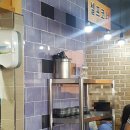 CU동서대3호점 | [동서대 경남정보대 맛집] 닭다구리