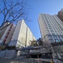 광교두산위브공인중개사사무소 이미지