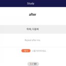 화홍초 이미지