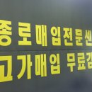 우신정사 네이버블로그