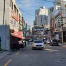 한남뉴타운가자공인중개사사무소 이미지