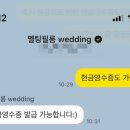 퀸벨호텔 이미지