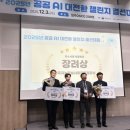 고양시덕양구보건소 이미지