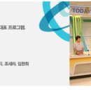 대덕농장 이미지