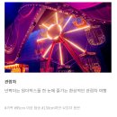 박스(BOX)호텔 이미지