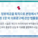 신성플란트치과의원 네이버블로그