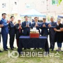 양기경로당 이미지