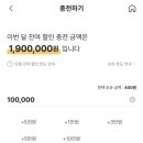 온누리신용약국 이미지