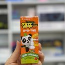 봉동종로약국 이미지