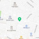 팔도새시장약국 | [젠프로20 판매약국] 수영 &#39;팔도새시장약국&#39; 부산 수영구