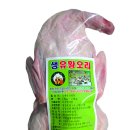 연천농장식품 이미지