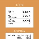 두끼(성신여대점) 이미지