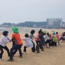소통