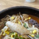 내촌해장국 이미지