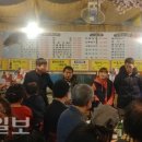 경주노인무료급식소 이미지