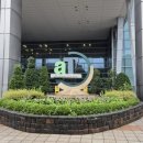 진로유통 | [서울 서초] 2025 서울진로직업박람회 후기, 양재 AT센터. 핵융합 반응, 초전도 현상, K STAR