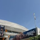 다림체육관 이미지