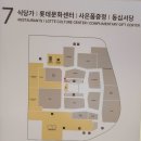 수원-0702 이미지