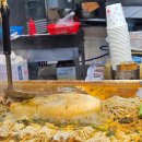 추억의부꾸미 | 줄 서서 먹는 관문시장 맛집, 훈이네 찹쌀호떡 &amp; 수수부꾸미 솔직 후기 (feat. 반찬 쇼핑)