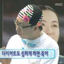 연세제일정형외과의원 이미지