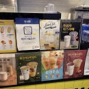 금촌다방,카페 이미지