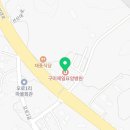 소랑의료재단 이미지