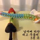 통달한의원 이미지