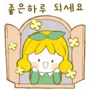 세광양대창(군자점)