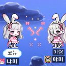 러블리본