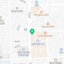 씨유 남해현대점 이미지