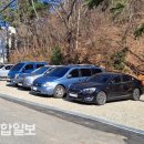 남목3동행정복지센터 이미지