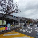 천안삼거리(서울)휴게소편의점 이미지