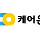 온사랑간병협회
