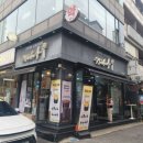커피나무노원역점