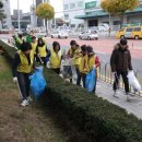 송죽동 주민센터 이미지
