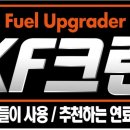 크린카센타 이미지