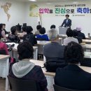 중학학력 이미지