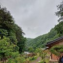 반구대암각화펜션