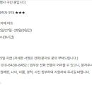 씨케이 식자재 마트 이미지
