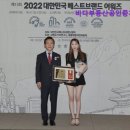 부동산바다공인중개사사무소 | [신림동 월세] 바다부동산공인중개사사무소 신림동 월세 바다부동산, 맞춤형 중개로 인기