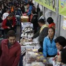 무진전재 이미지