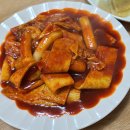 중앙로14길 | 대구 중구 중앙로역 콩국 맛집 종로납작만두 내돈내산 후기