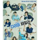 화신세탁소 이미지