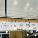 왕김밥&친구들 이미지