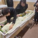 계명대학교 경주동산병원 | 경주동산병원장례식장 하늘마루봉안당까지 리무진으로 운구